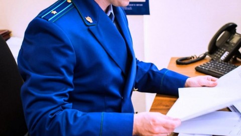 Прокуратура Апастовского района выявила нарушения порядка рассмотрения обращений граждан