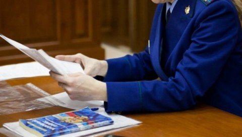 Прокуратура Апастовского района выявила нарушения законодательства об охране труда